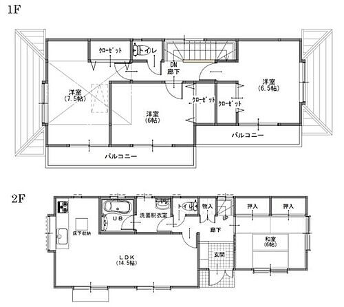 埼玉県飯能市大字笠縫 1980万円