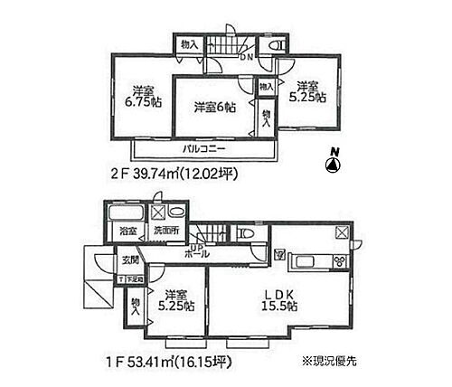 埼玉県八潮市八潮７丁目 3380万円 4LDK