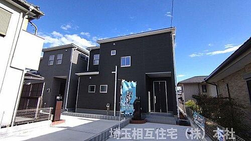 埼玉県春日部市米島 2399万円 4LDK