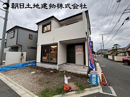 神奈川県相模原市緑区二本松１丁目 5480万円 3LDK