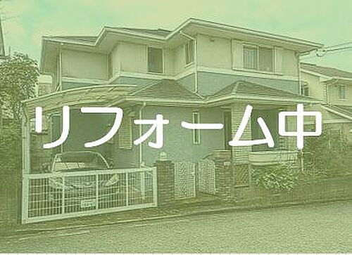 千葉県千葉市緑区あすみが丘７丁目 2280万円
