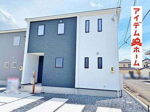 愛知県岩倉市本町北廻間 3780万円 4LDK