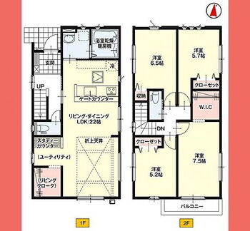 瀬戸市　さつき台１期　２号棟 間取図