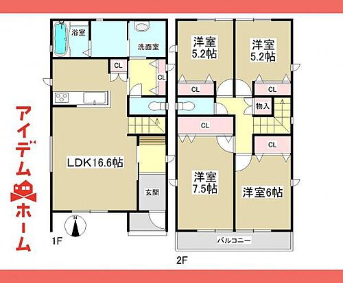 愛知県春日井市月見町127番 春日井駅 新築一戸建て 物件詳細