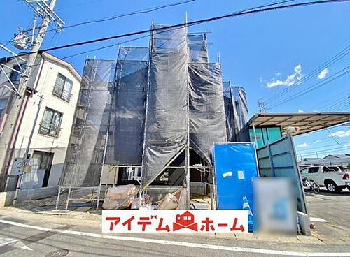 愛知県尾張旭市印場元町５丁目 4490万円 4LDK