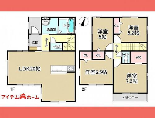 愛知県名古屋市守山区大字中志段味字南原 3998万円 4LDK