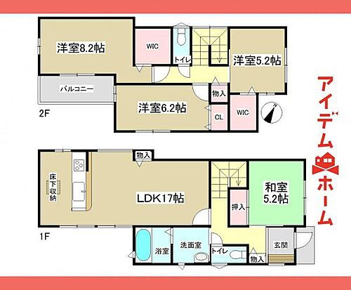 愛知県春日井市如意申町2丁目31番10 春日井駅 新築一戸建て 物件詳細