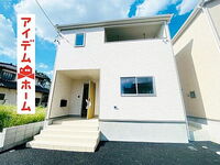 愛知県犬山市富岡新町1丁目 3090万円 4LDK