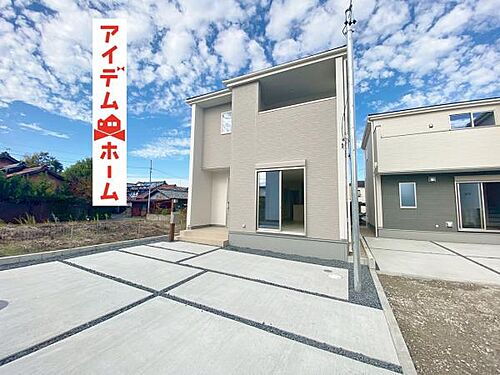 愛知県春日井市町屋町 3180万円 5LDK