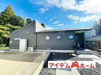 愛知県犬山市大字塔野地 2980万円 4LDK