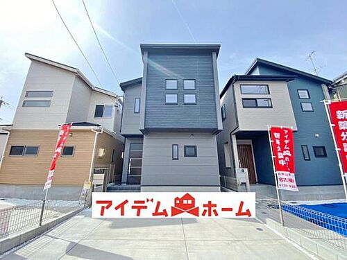 愛知県名古屋市南区赤坪町 4280万円 3LDK