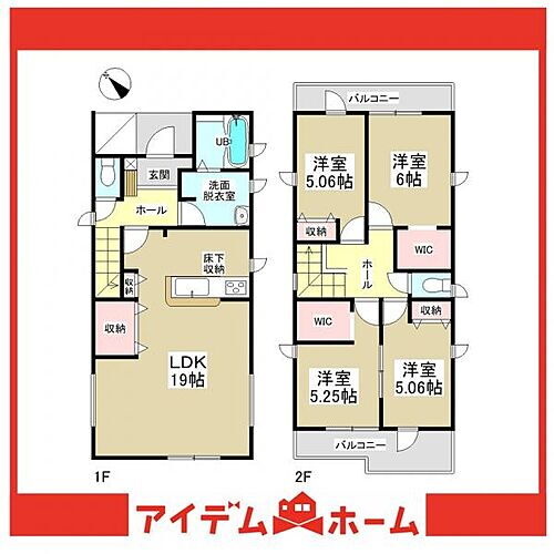 愛知県知多郡武豊町字豊成１丁目 2880万円 4LDK