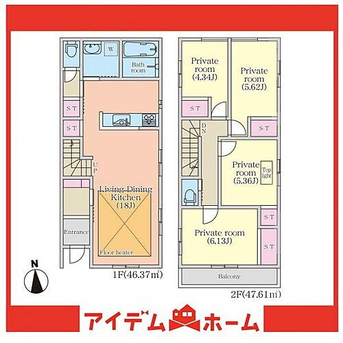 愛知県名古屋市緑区鳴海町字嫁ケ茶屋 3780万円 4LDK