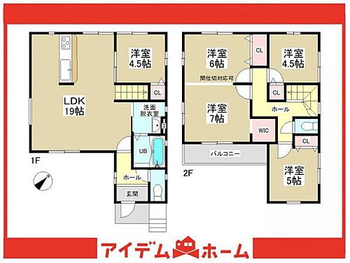 愛知県名古屋市緑区鳥澄２丁目 4298万円 5LDK