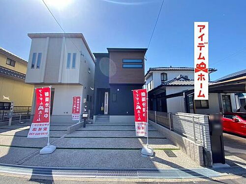愛知県刈谷市荒井町２丁目 3778万円