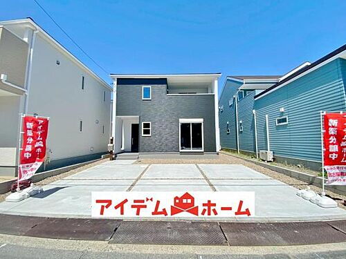 愛知県半田市前田町 2780万円 4SLDK