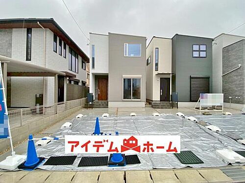 愛知県半田市白山町５丁目 3640万円 4LDK