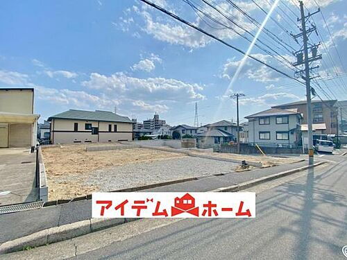 愛知県豊明市新栄町６丁目 4080万円 4SLDK