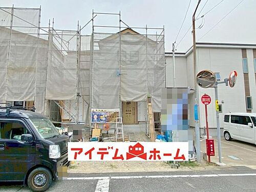 愛知県東海市中央町６丁目 3799万円 4LDK