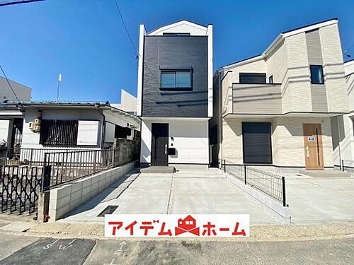 愛知県名古屋市名東区富が丘 3780万円 2SLDK