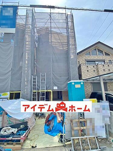 愛知県名古屋市緑区鳴子町２丁目 3980万円 3SLDK