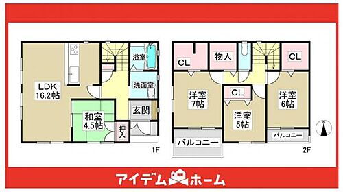 愛知県愛知郡東郷町大字春木字白土 3690万円 4LDK