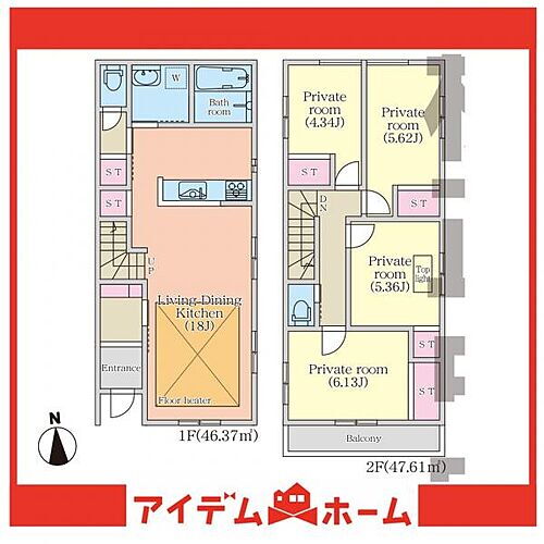 愛知県名古屋市緑区鳴海町字嫁ケ茶屋 3780万円 4LDK