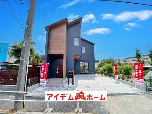 愛知県名古屋市名東区香流２丁目 4380万円 3LDK