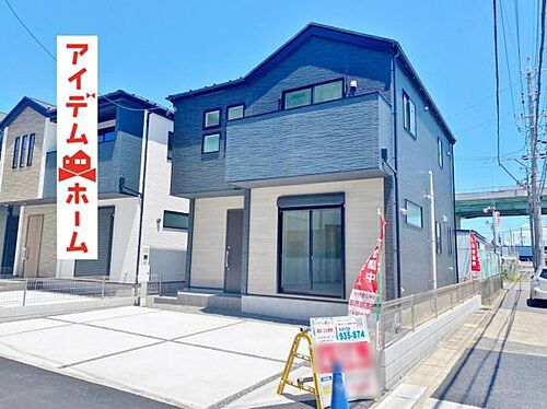 愛知県名古屋市西区こも原町 中古住宅