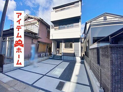 愛知県名古屋市北区東味鋺１丁目 3599万円 4LDK