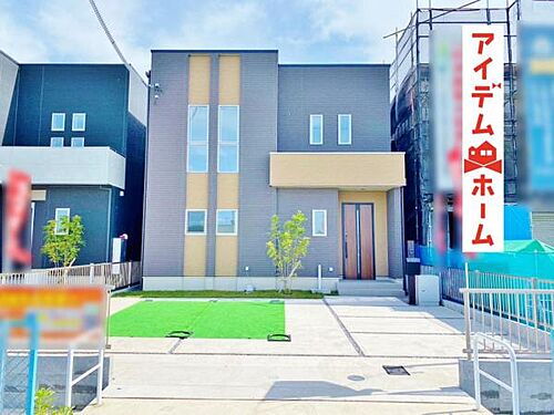 愛知県一宮市千秋町浮野字唐畑 3580万円