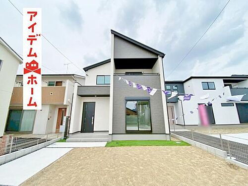 愛知県名古屋市北区喜惣治２丁目 3980万円 4LDK