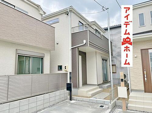 愛知県岩倉市大地町葉広 2490万円 4LDK