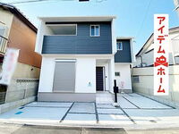 愛知県岩倉市南新町五反田 3380万円 3LDK