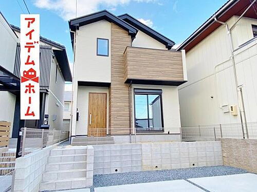 愛知県一宮市あずら１丁目 2999万円 4LDK