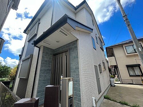 神奈川県相模原市中央区田名 2480万円