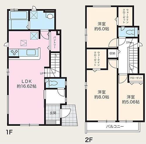 神奈川県厚木市山際 3190万円 3LDK