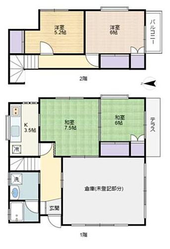 東京都八王子市大谷町 1250万円 4K