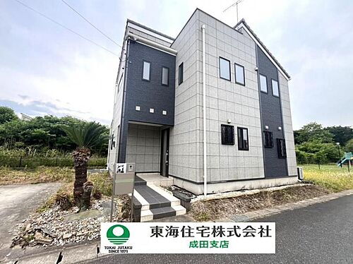 千葉県富里市七栄 2480万円