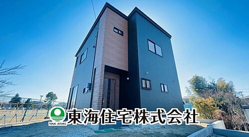 福島県須賀川市朝日田 2580万円 3LDK