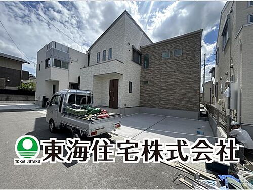 福島県郡山市横塚２丁目 3380万円 4LDK