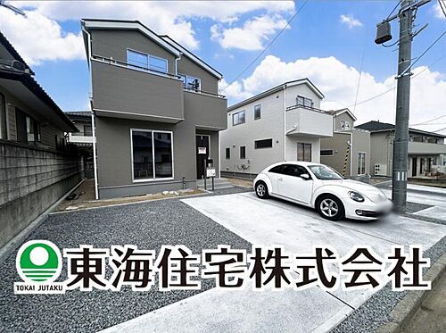 福島県郡山市大槻町字堀切西 2570万円 4LDK