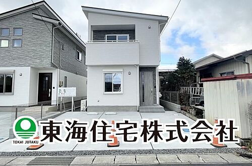 福島県郡山市字名倉 3080万円 3LDK