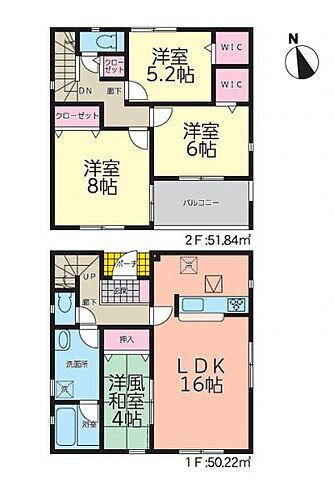 福島県会津若松市住吉町 2580万円 4LDK