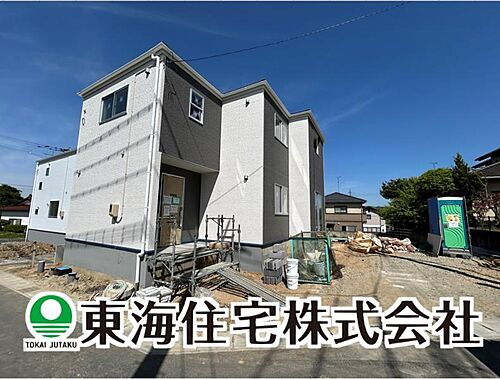 福島県郡山市富久山町福原字陣場 2480万円 4SLDK