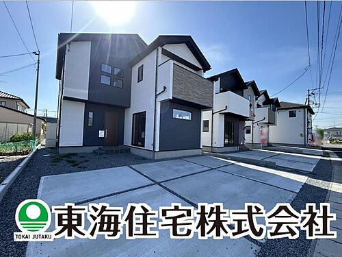 福島県郡山市喜久田町字丸山 2848万円 4LDK