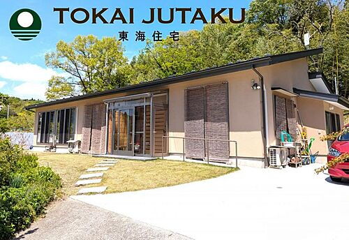 福島県伊達市梁川町八幡字糠森 1280万円