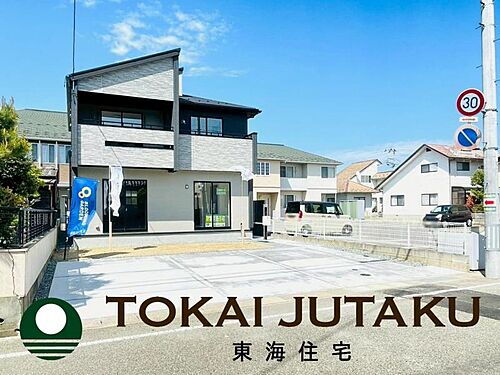 福島県福島市大森字鶴巻 3498万円 4LDK