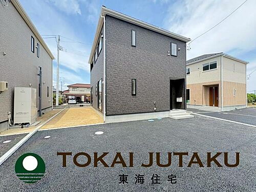 福島県南相馬市原町区本陣前３丁目 2290万円 4SLDK
