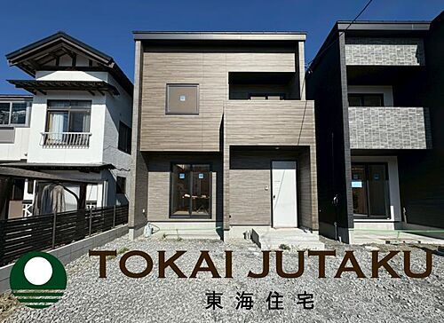 福島県相馬市中村字桜ケ丘 2980万円 4SLDK